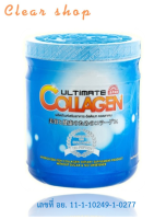 Ultimate Collagen อัลติเมท คอลลาเจน ไตร-เปปไทด์ 1 กระปุก 250 กรัม นำเข้าจากญี่ปุ่น