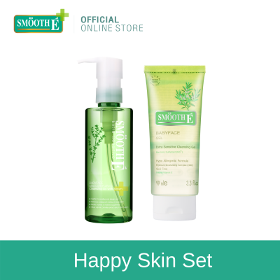 SmoothE Happy Skin Set คู่คลีนซิ่งออยด์และเจลล้างหน้า ทำความสะอาดผิวจากเครื่องสำอาง กันแดด ได้อย่างอ่อนโยน