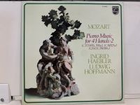 1LP Vinyl Records แผ่นเสียงไวนิล MOZART: PIANO MUSIC FOR 4 HANDS-2 (J13B224)