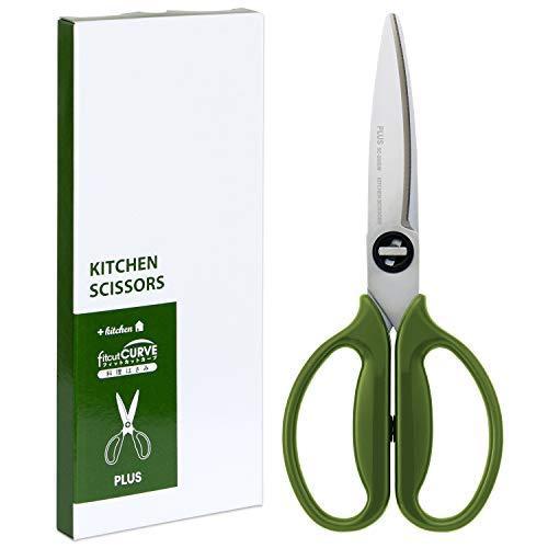 Plus Fit Cut Curve Cooking Scissors - Easy to Use