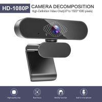 Computer PC Web Camera 1080P HD USB Set Webcam Live Video Built-in Microphone for Household Computer Accessories