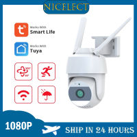 NICELECT Smart Life 5MP WiFi Two Way Audio Security กล้อง IP Tuya App 1080P HD Smart Home PTZ กลางแจ้ง Home Wireless IP66การเฝ้าระวังกล้องวงจรปิด