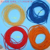 ：1:7 5-10meters Rubber Fishing Rope Diameter 2.2mm Solid Elastic Rubber Line 1 meter stretch 7 times