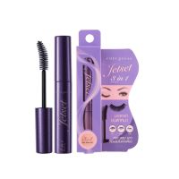 CUTE PRESS JET SET WASHABLE MASCARA (74321) : cutepress คิวท์เพรส มาสคาร่า เจ็ท เซ็ท วอชเอเบิ้ล x 1 ชิ้น abcmall