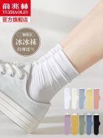 卍℗▼ White socks womens stacked socks summer thin boneless confinement socks loafers ice ice socks summer ice silk mid-tube socks