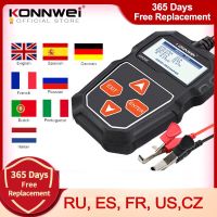 ZZOOI KONNWEI KW208 Car Battery Tester 12V 100 to 2000CCA  Cranking Charging Circut Tester Battery Analyzer  12 Volts Battery Tools