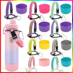 7.5cm 9cm Cup Cover Sport Water Bottle Cover Space Pot Silicone Cover  Rubber Bottom Pad 32-40oz For Hydro Flask Bottle Cover