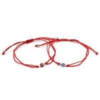 Lucky Eye Thin Red Thread Evil Eye Charms Bracelet String Rope Braided Bangles Bracelets For Women Men Adjustable Length Charms and Charm Bracelet