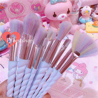 แปรงแต่งหน้ายูนิคอร์น10 ชิ้นแปรงปัดแก้ม แปรงไฮไลท์แปลงแต่งหน้า Make Up Brush Fancy