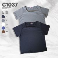 C1037 เสื้อสาวอวบคอเหลี่ยมผ้ายืดเกาหลี ยาว27