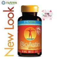 บำรุงตา Nutrex Hawaii MD Formulas EyeAstin Astaxanthin 60 Softgels