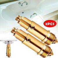 Sink Pop Plug Mechanism
