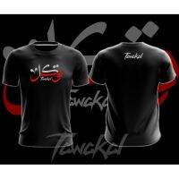 New Fashion[PROMO 30%] TSHIRT JAWI TAWAKAL #TANAHMELAYUTSHIRT #TSHIRT #TAWAKAL #BAJU 2023