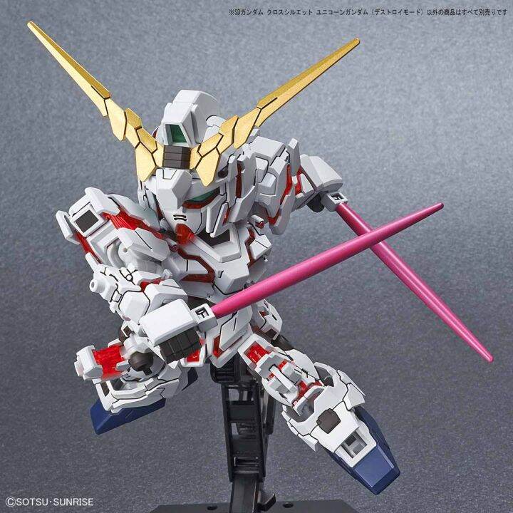 sdcs-unicorn-gundam-destroy-mode-bandai-โมเดล-กันดั้ม-กันพลา-ฟิกเกอร์-ของเล่น-ของสะสม