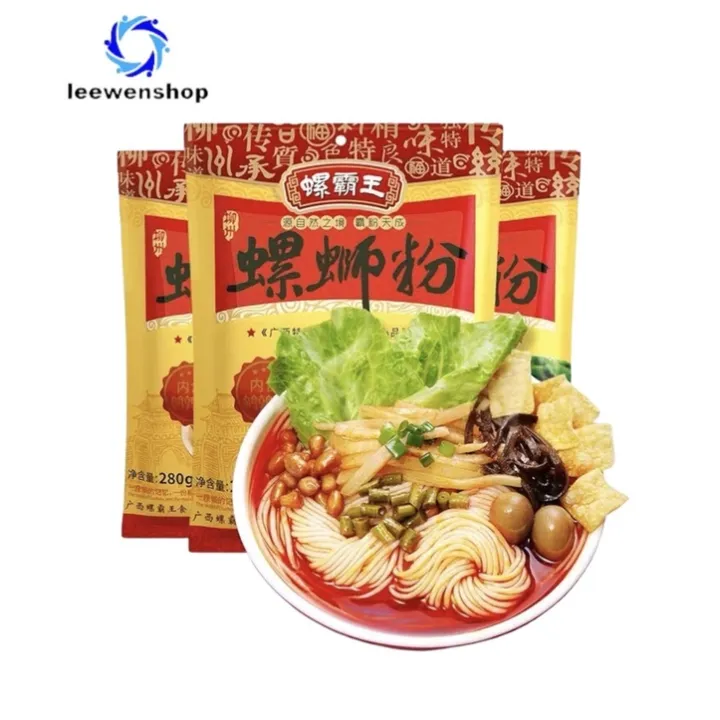 LiuZhou LUOSHIFEN SOUR AND SPICY Chinese Rice Noodles 280g Famous