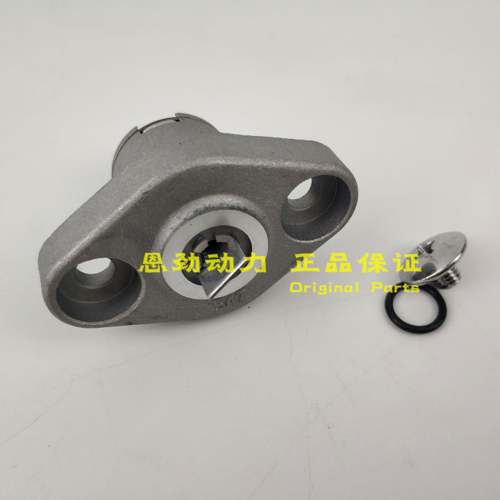 Zongshen 250cc Kayo T4 CB250F CB250-F รถจักรยานยนต์เครื่องยนต์ Time Chain Tensioner Camshaft