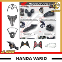 Honda Vario 150เซ็ทคลุมเตียงหม้อน้ำท่อไอเสียเมตรปกอุปกรณ์เสริมคาร์บอนกรองอากาศหลัง Hugger