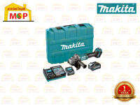 Makita GA037GT201 เจียร์ไร้สาย 4" 40V สวิทช์บีบ แบต5.0Ahx2ก้อน+แท่นชาร์จ