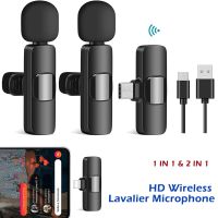 Wireless Lavalier Microphone Plug-Play Portable Audio Video Recording Mini Mic for iPhone Android Live Broadcast Gaming YouTube