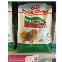 โปรด่วน จำกัดเวลา ส่งฟรี  Royal canin mini indoor adult 1.5kg.