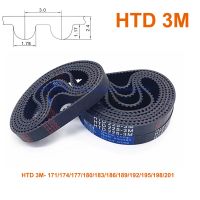 ☍ஐ✿ Closed Loop HTD 3M Rubber Synchronous Timing Belt Width 6 10 15 20mm Perimeter 171 174 177 180 183 186 189 192 195 198 201mm