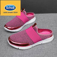 Scholl รองเท้าผู้หญิง Scholl ผู้หญิงรองเท้าแตะลำลองขนาดใหญ่ ผู้หญิงโบฮีเมียนโรมันรองเท้าแตะแฟชั่นรองเท้าแตะลำลองรองเท้าแตะฤดูร้อนผู้หญิง รองเท้าลำลอง หญิง 40 41 42 สกอล์ scholl รองเท้าสกอลล์ scholl รองเท้า scholl