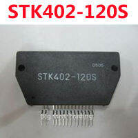 STK402-120S STK402-120 1ชิ้นรับประกันคุณภาพ