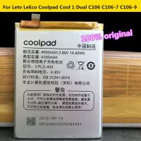 【New-store】 IT INTERNATIONAL CPLD-403สำหรับ LeEco Letv Le3 Le 3 LeRee C1-U02 C1-U03สำหรับ Coolpad COOL1 Dual Cool1C106-6/7/8/9 C107-9โทรศัพท์