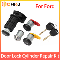 CHKJ สำหรับ Ford 2003-2006 Old Carnival All Car Lock Cylinder Complete Set สวิตช์จุดระเบิด Locksmith เครื่องมือ2คีย์