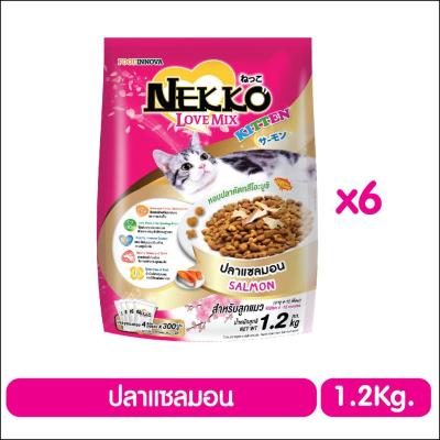 เน็กโกะ เลิฟ มิกซ์ อาหารแมวโต ลูกแมว ปลาแซลมอน 1.2 Kg. (ซองย่อย 300g.x 4 ซอง) x 6 ถุง