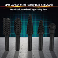 5Pcs Carbon Steel Burr Set Wood เจาะ งานไม้แกะสลัก เครื่องมือ 6mm Shank Set