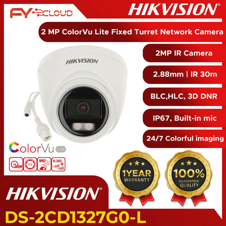 hikvision poe dome