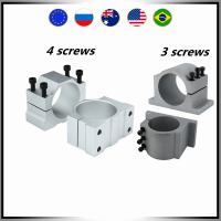 CNC Spindle mount Aluminum 52mm 55mm 65mm 80mm 100mm bracket spindle motor mount with screws for CNC