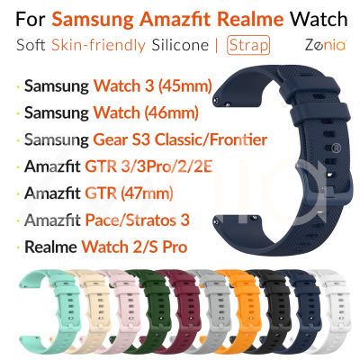 Zenia 22มม.ผิวนุ่มกันน้ำสายนาฬิกาซิลิโคนสายนาฬิกาสำหรับ Samsung Galaxy Watch 3 45มม./46มม. Gear S3 Classic/Frontier, Gear 2 Neo Live R380/R381/R382 สำหรับ Amazfit GTR 47มม. 2E GTR2 Stratos Stratos+ 3 Pace สำหรับ Realme S Pro Mi สมาร์ทนาฬิกากีฬา