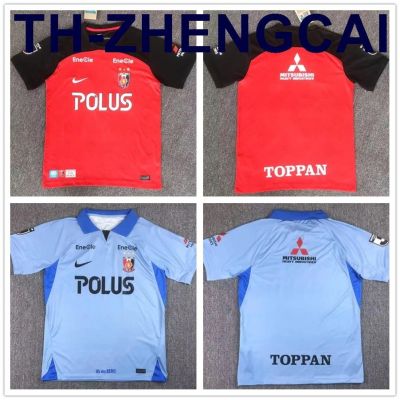 Top-quality▼ ZHENGCAI NEN 2023 2024 Urawa Red Diamonds soccer jerseys
