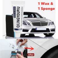 【CW】 Car scratch repairing Wax Styling Grinding Compound Paste Set Scratch PaintShampooPolishing Car Paste Paint Pens Set