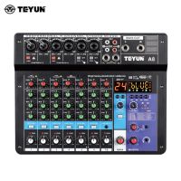 TEYUN 8 6 4 Channel Professional Portable Mixer Sound Mixing Console Computer Input 48v Power Number Live Broadcast A4 A6 A8 New