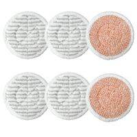 6 Pcs Mop Pad Mop Cloth Pads Compatible for S7000 S7001 T2 T21 U6002 Steam Mop Part Accessories