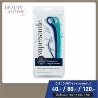 *พร้อมส่ง* SUPERSMILE Ripple Edge Tongue Cleaner (Pack of 3)