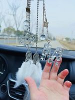 ???[Fast delivery] Car rearview mirror online celebrity car hanging English letters custom car couple pendant light luxury feather car pendant