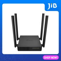 ROUTER (เราเตอร์) TP-LINK ARCHER-C54 DUAL BAND AC1200