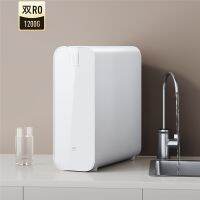 เครื่องกรองน้ำ Xiaomi ตัวกรอง RO รีเวิร์สออสโมซิสคู่แบบไหลได้3.2L 1200ก./ นาทีพร้อมก๊อกน้ำหน้าจอแอป Mijia