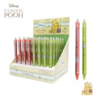 ปากกา Classic Pooh ปากกาลบได้ หมึกสีน้ำเงิน ขนาด 0.5 mm. ด้ามมี 2 สี รุ่น CP-1821 (erasable gel pen) จำนวน 1ด้าม