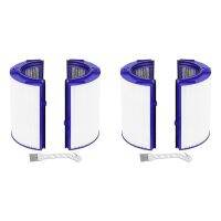 4X Replacement HEPA Filter for Dyson TP06 HP06 PH01 PH02 Air Purifier HEPA Filter Set Compare with Part 970341-01