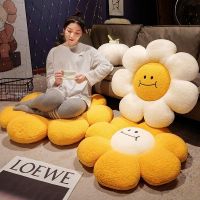 Sun flower futon cushion floor sofa pillow bay window balcony tatami cushion chair cushion buttock cushion cotton pillowcase