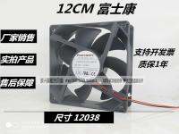 New Foxconn 12038 12v 0.9A PV123812DSPF01 DELL connector cooling fan