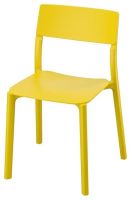 JANINGE Chair, yellow (ยอนิงเง เก้าอี้, เหลือง)