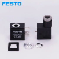 FESTO Festo โซลินอยด์วาล์วคอยล์ MSFG-42-OD34413MSFW-24-5060-Od 34415 MSFG