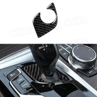 ✸▨♚ Carbon Fiber Car Gear Shift Panel Base Trim Frame Cover Sticker For BMW 5 Series G30 LHD Car Accessories