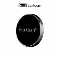 Earldom ET-EH18  แม่เหล็ก ติด โทรศัพท์มือถือ ติดด้วยกาว สามารถใส่ซ่อนใน เคสมือถือได้ Earldom ET-EH18 Magnetic Car Holder